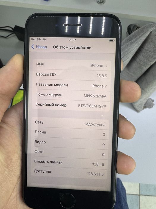 продаю  iphone 7 128gb