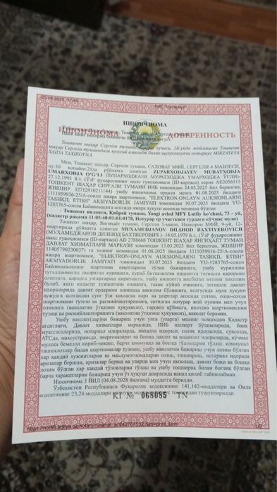 qibray noturar joy sotiladi