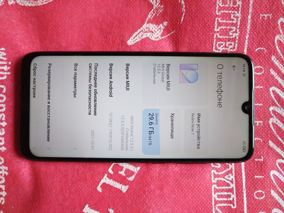 Продаеться телефон Redmi Note 7