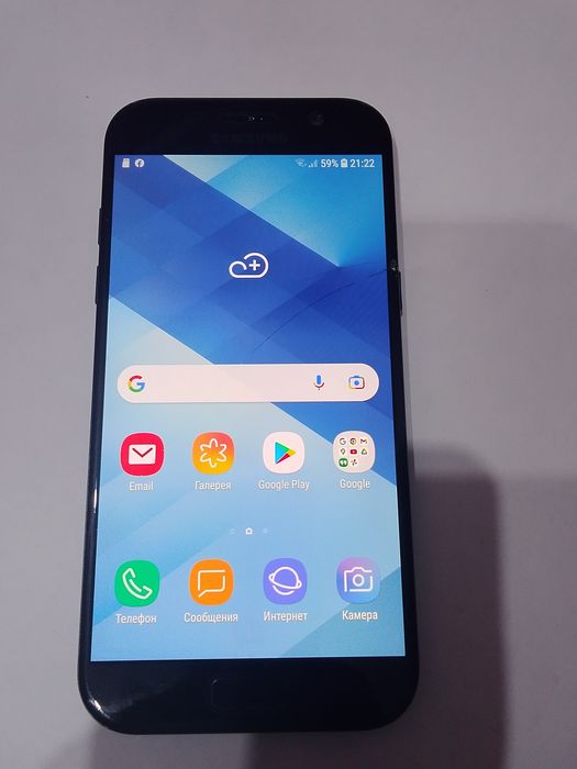 Продам телефон самсунг