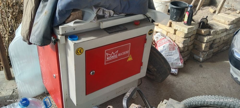 Аkfa rom utyugi  2000 uzs