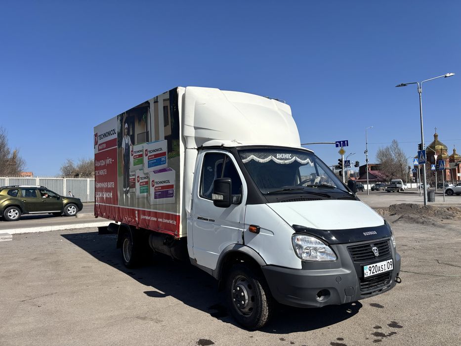 Продам Газель бизнес