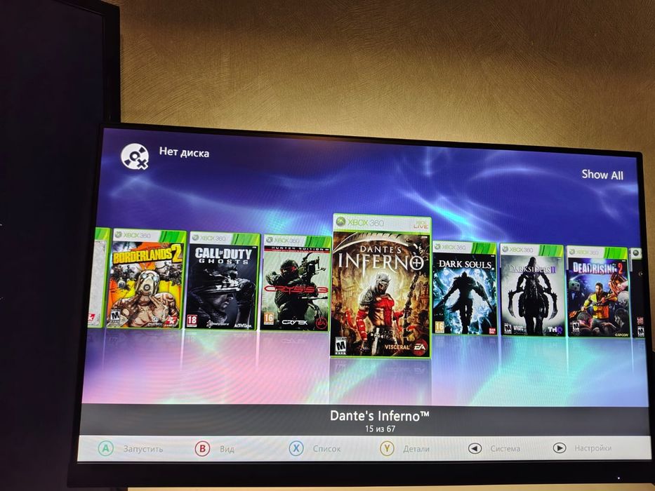 Продам прошитый xbox 360e