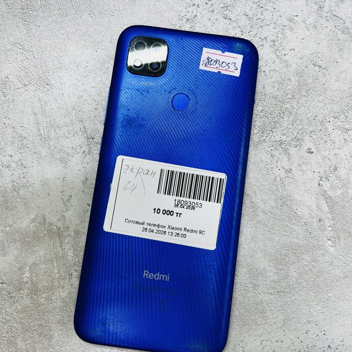 Редми 9с/Redmi 9c