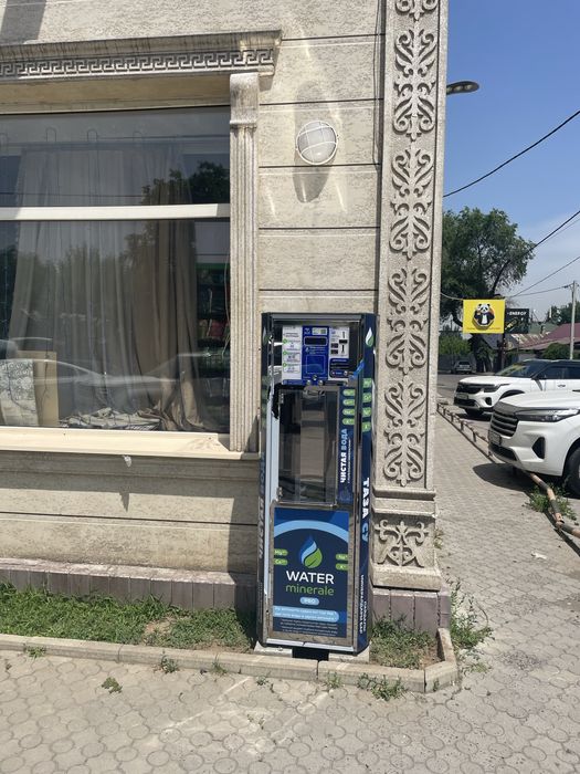 Установим аппарат воды