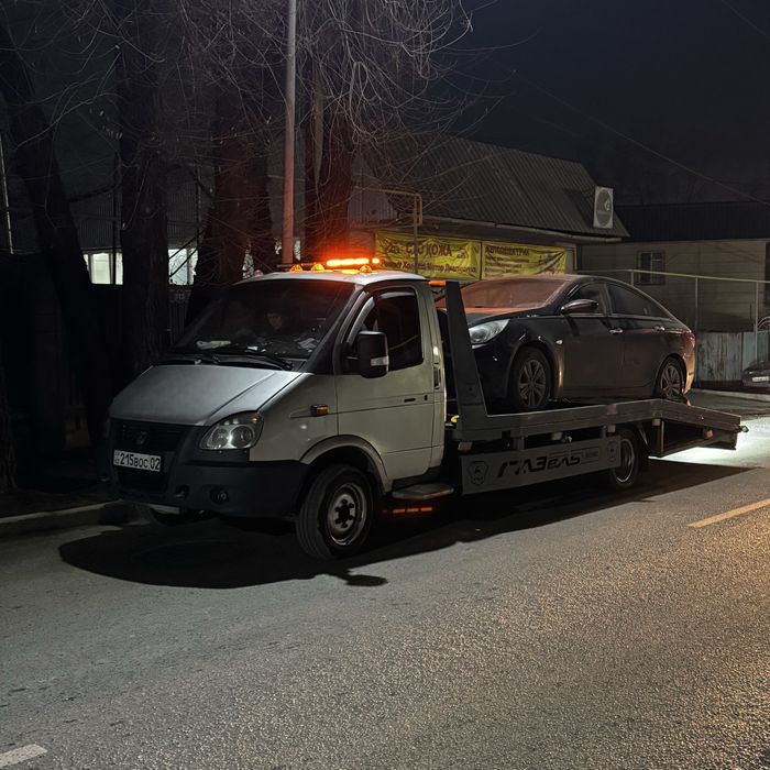 Эвакутор 24/7 круглосуточно эвакуация