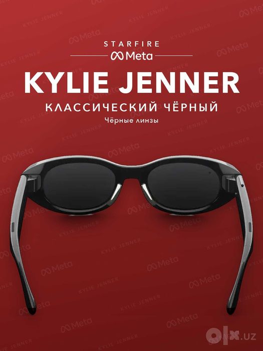 Meta Glasses Starfire Kylie Jenner Classic Black, qora linza