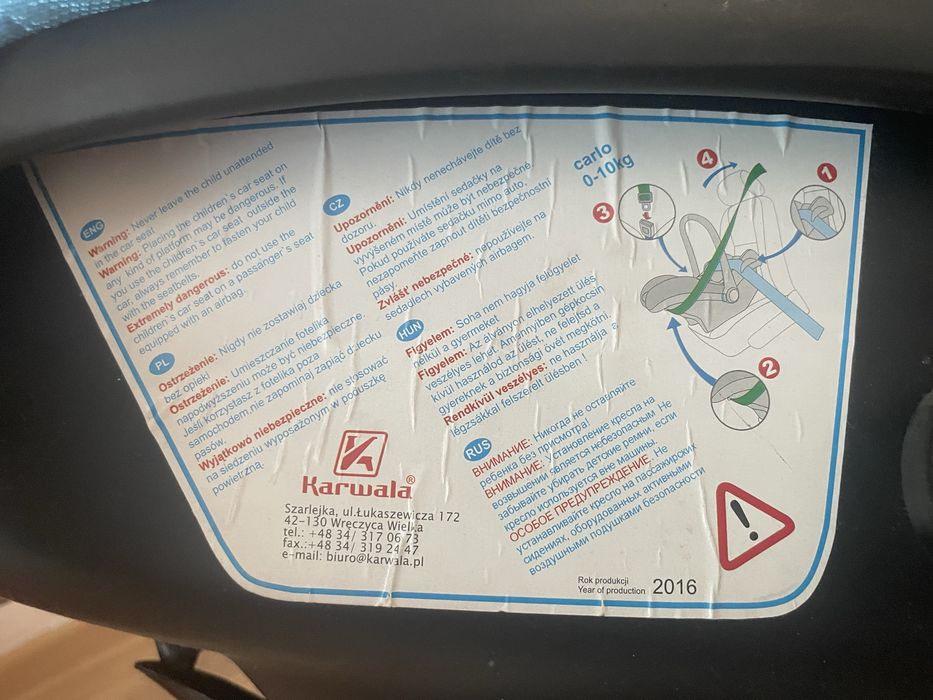 Продам коляску Adamex