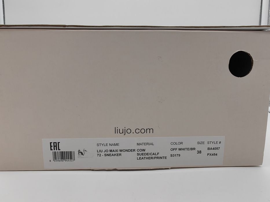 LIU JO MAXI WONDER 72 Оригинални Сникърси