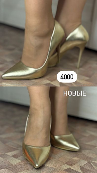 Отдам женские туфли