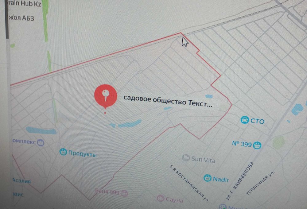 Дачный участок в ПКСТ Текстильщик