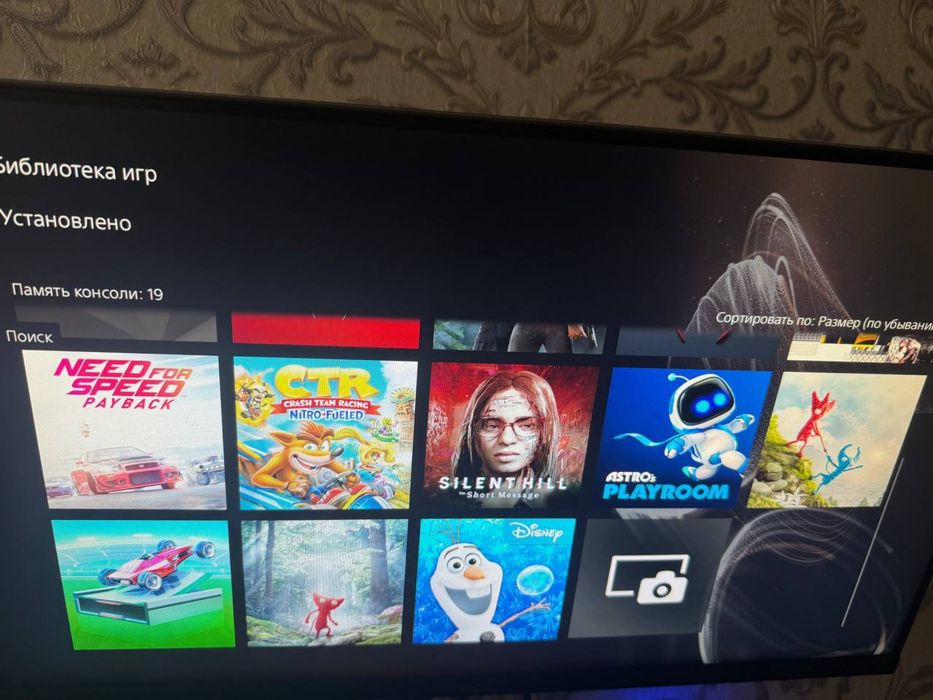 Playstation 4 все модели  без дисковода и с дисководом