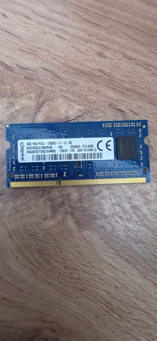 Продам ОЗУ на 4GB DDR3L