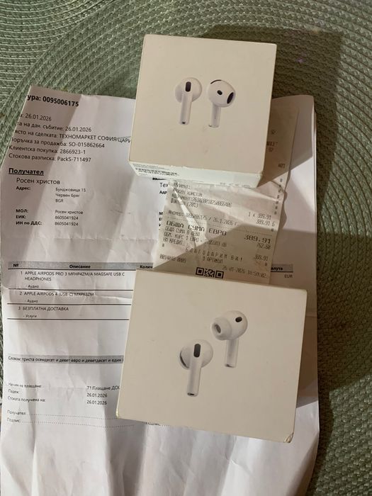 AirPod 3 pro - airPob 4