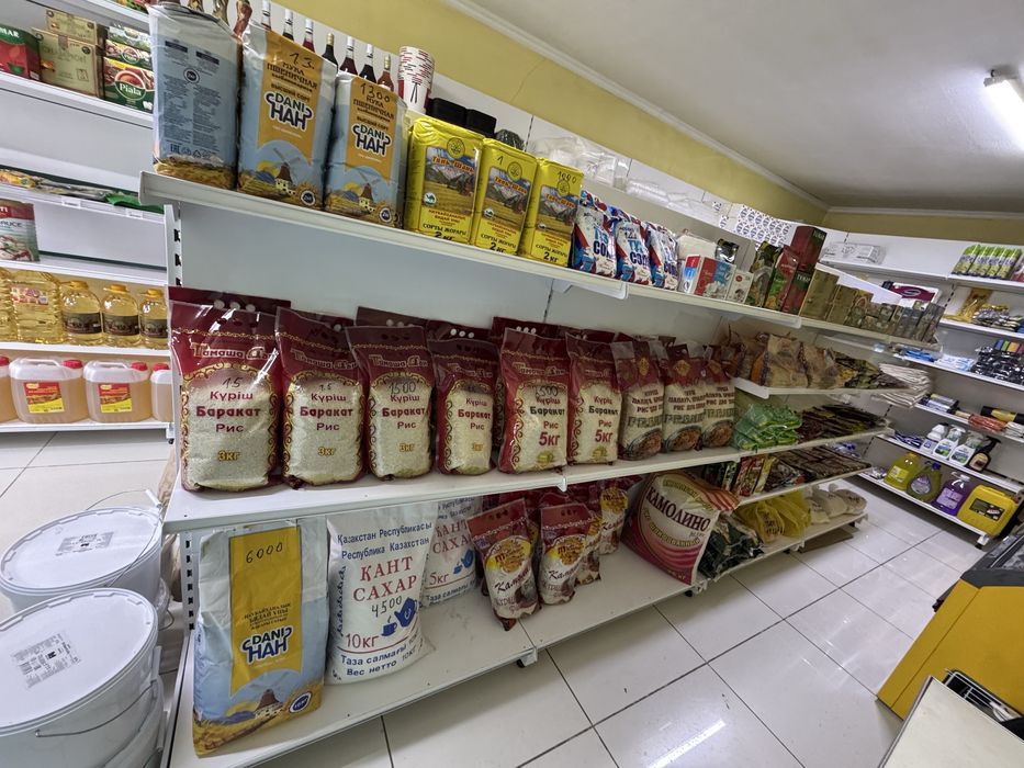 Оптомаркет ждем в гости!