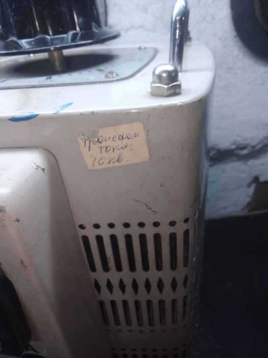 Продам ЛАТР  10 кВт