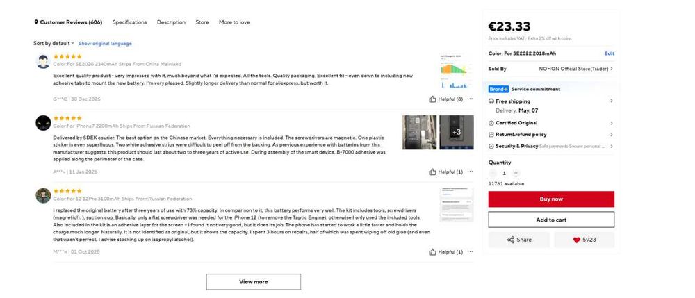 Нова подсилена батерия NOHON за iPhone SE 3 (2022), 2018mAh + Пълен комплект инструменти