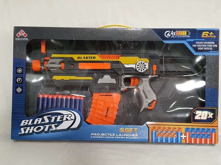 Игрушка, бластер, пистолет, подарок