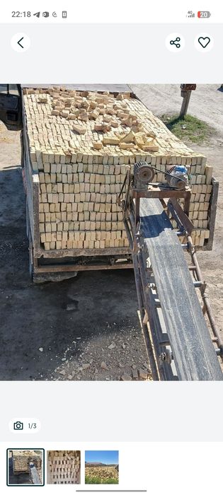 G'isht sotiladiy qiziltepa narxi 1000so'm