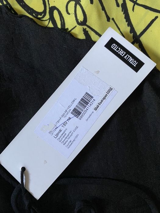 Нова оригинална блуза/потник Totally Erected