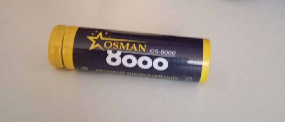 Лазер зелёный продам