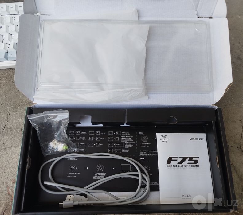 Aula f75, T-WOLF T50
