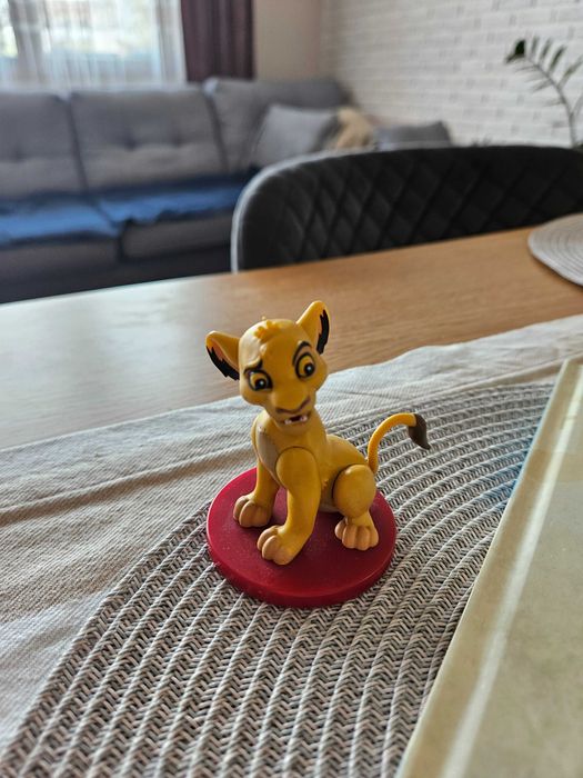 Магически аудио приказки Цар Лъв