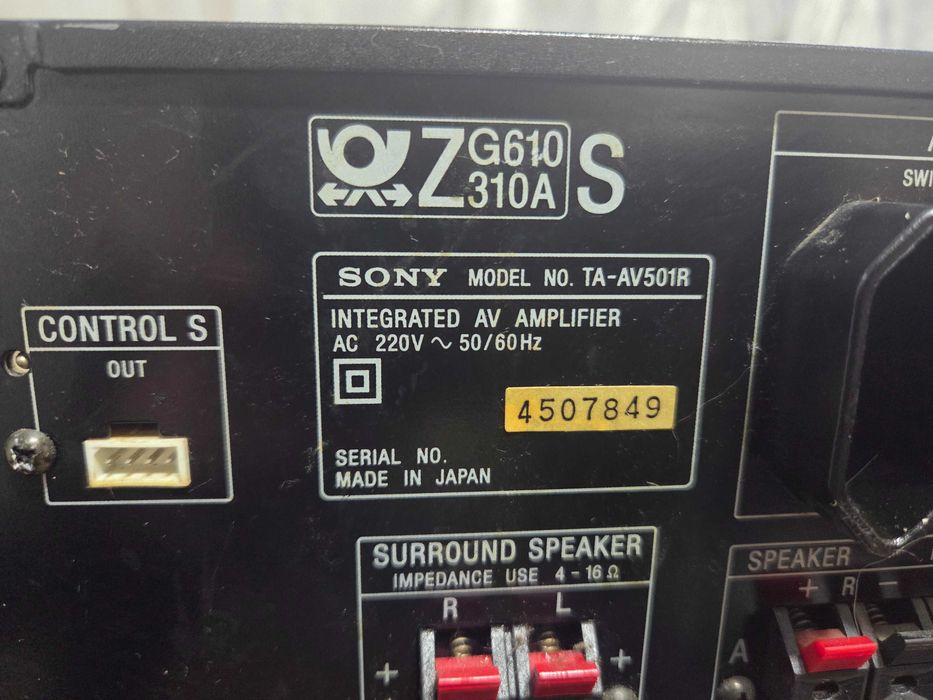 Amplificator Audio Sony TA-AV501R Statie Audio