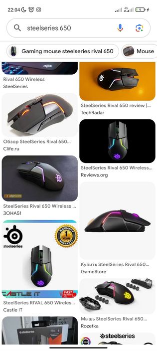Steelseries mishka