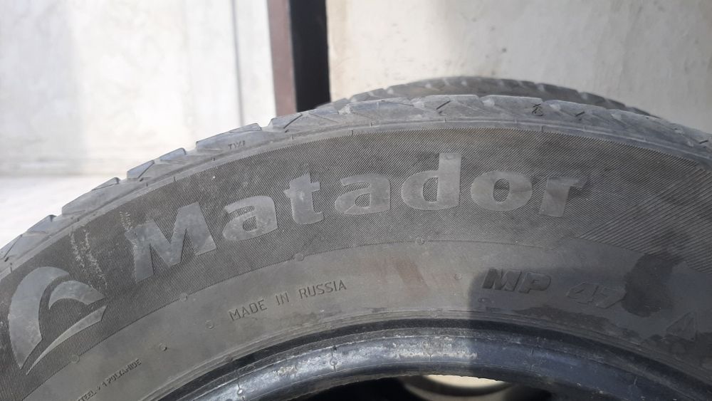 Продам шины летние