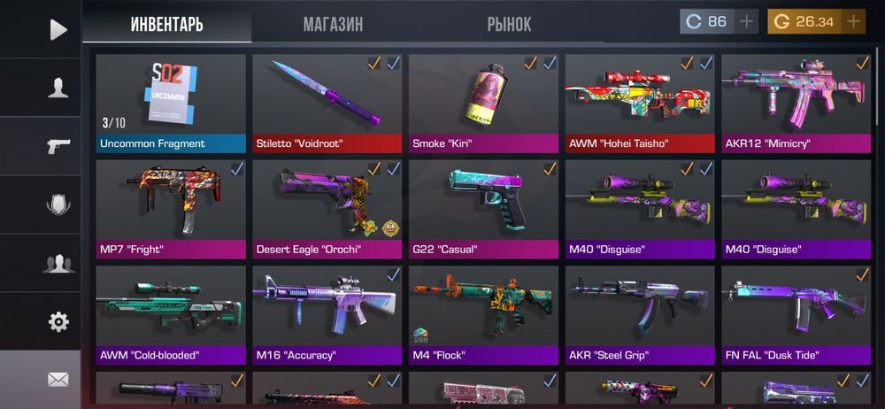 Продам акк в стендоф 2