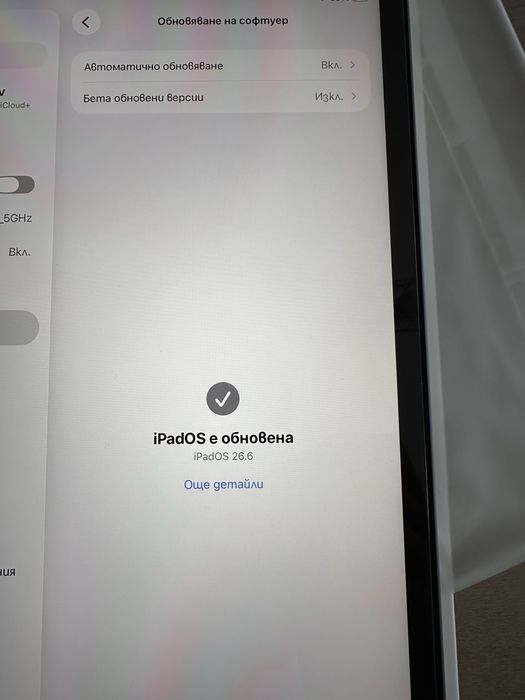IPad Pro 11 - inch ( 2nd Generation ) Wi-Fi 128 GB