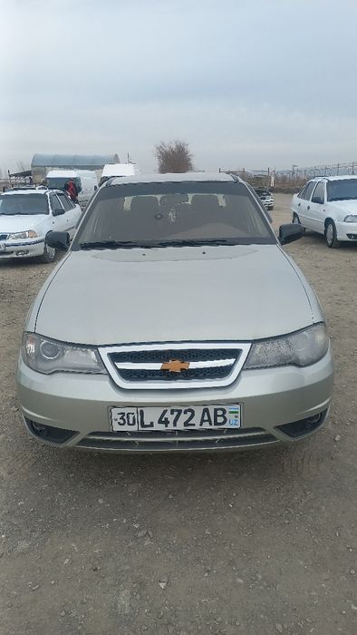 Narpay tumani Oqtosh shaxarchasi