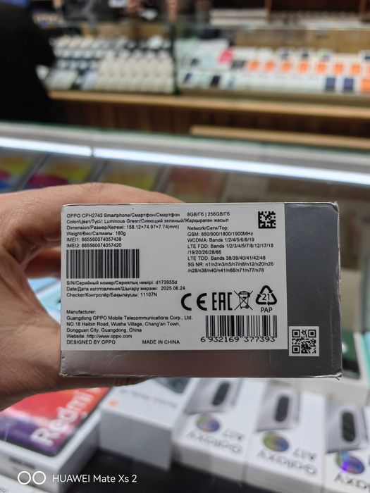 Oppo Reno 14F 5G 8/256GB в идеальном состоянии с гарантией!