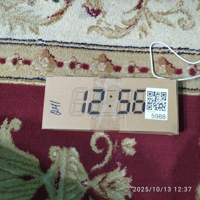 Часы электронные