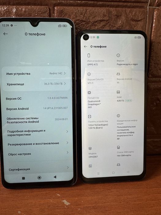 Redmi 14c  256g  Oppo A72  128g