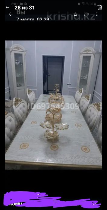 Мебель стол, стулья, сервант
