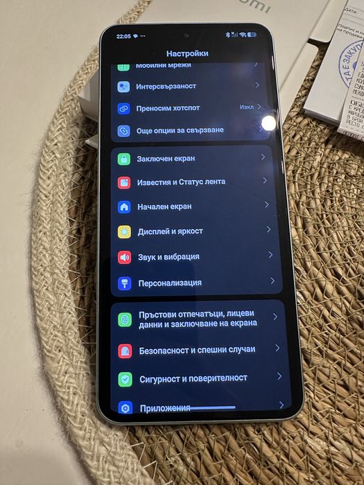 Xiaomi 13T PRO 12 GB/ 512GB