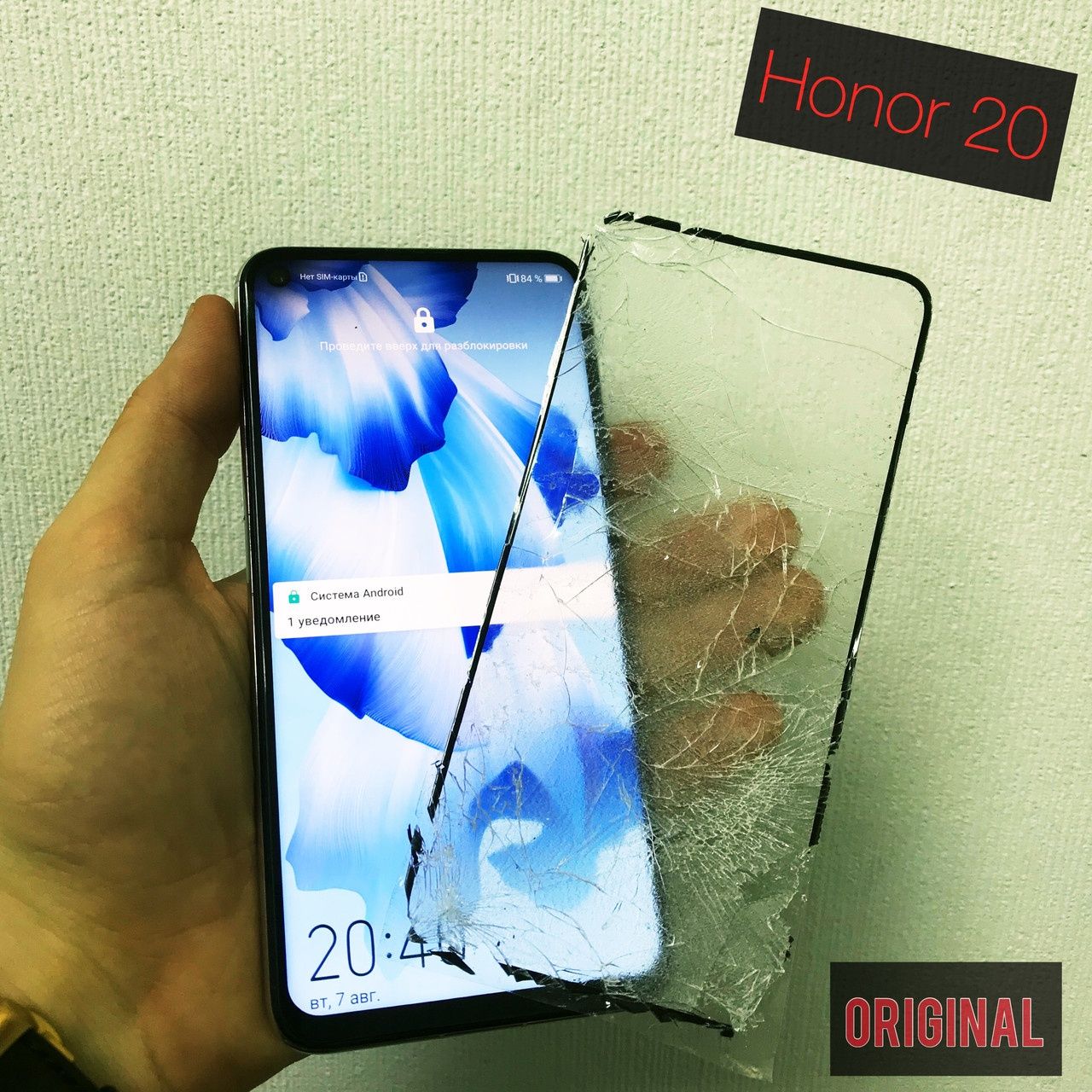 Honor 9x стекло