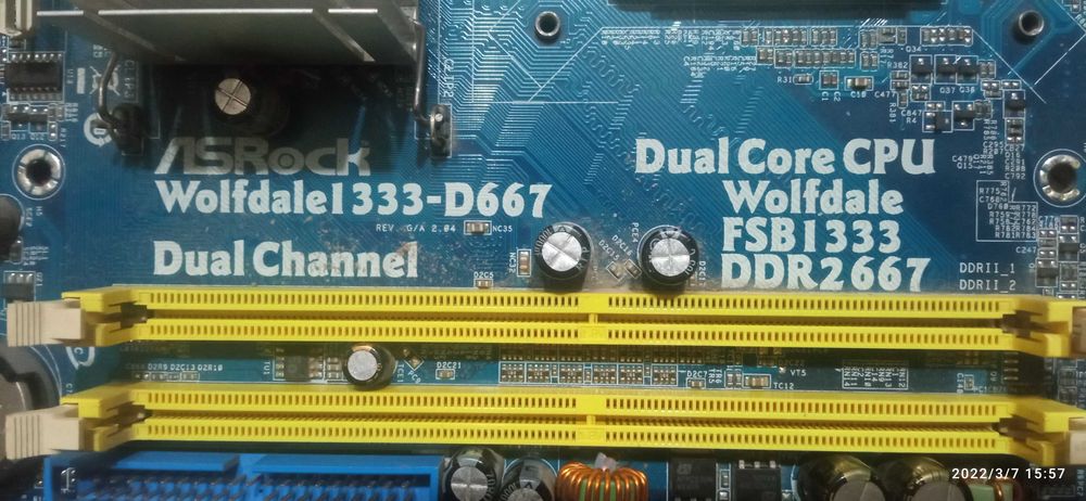 Оперативная память для компьютера