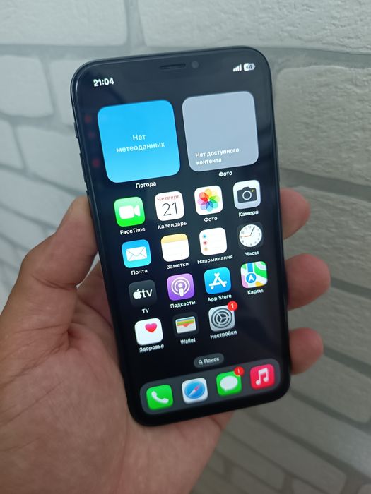 iPhone X 64 GB LL/A