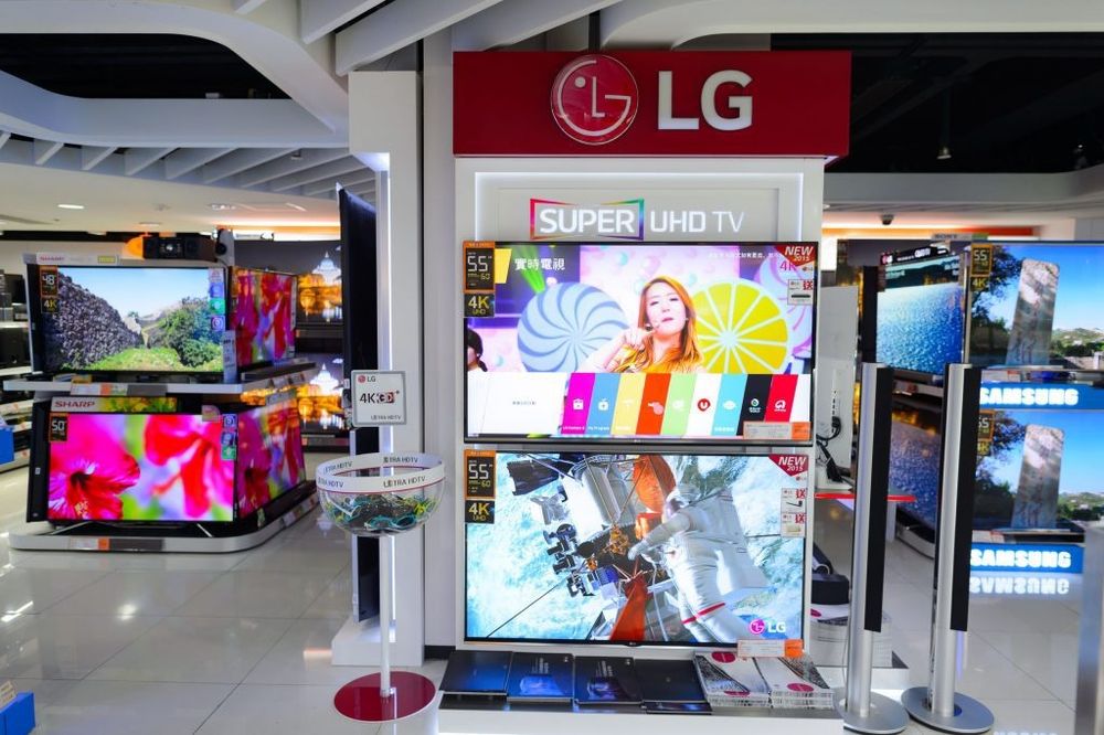Телевизор LG" Samsung" Sony 65/ 75/ 98/ UHD 4K  низкий цены