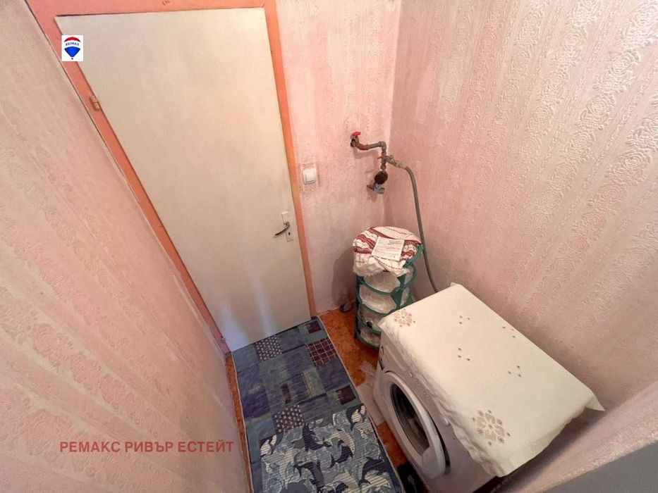 Тристаен апартамент за продажба кв. Дружба 3