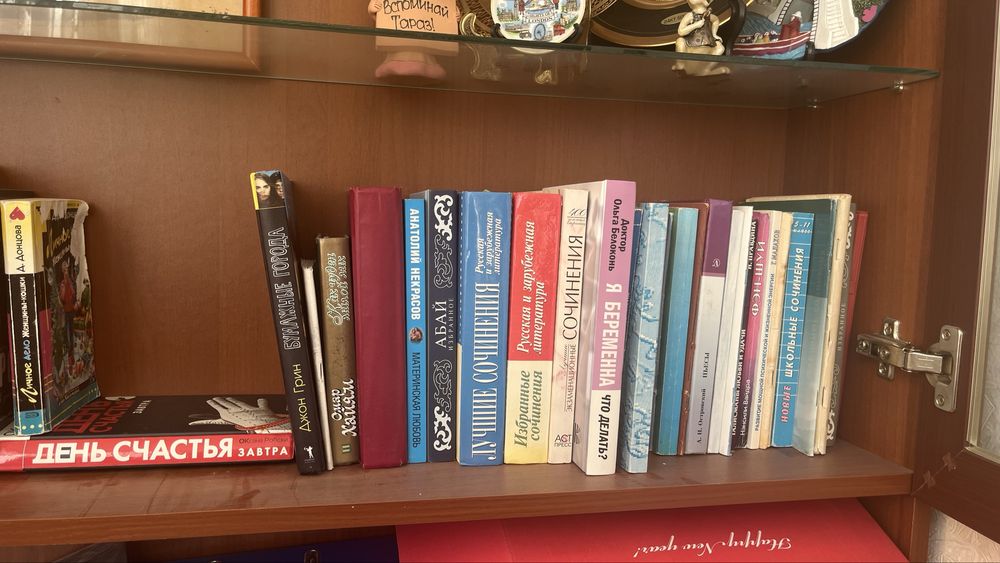 Продам книги.