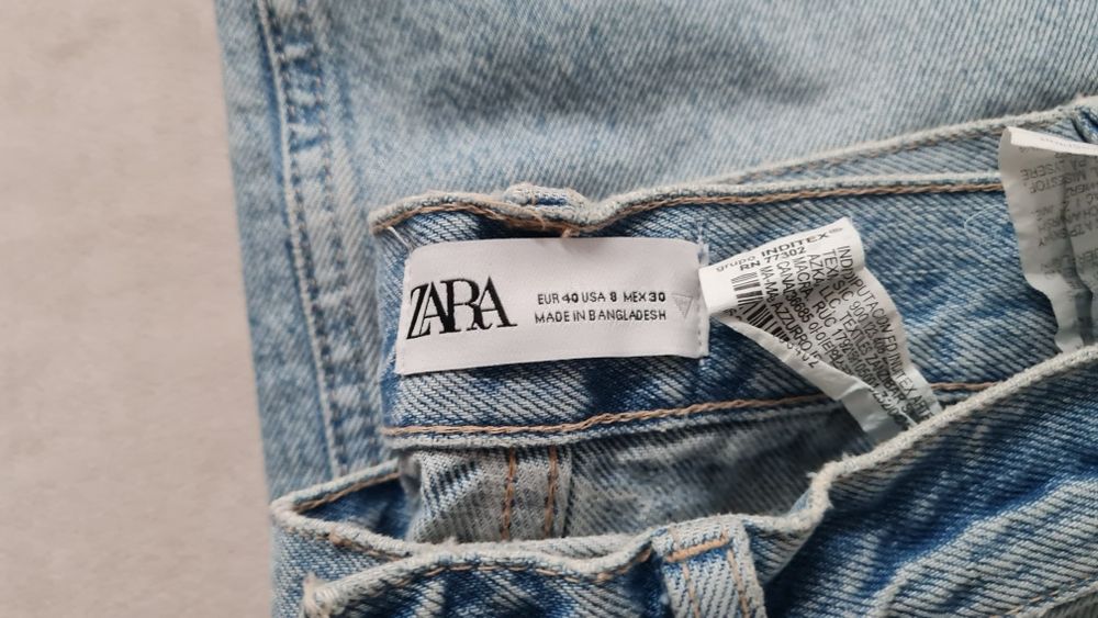 Продам новые джинсы.Торг.