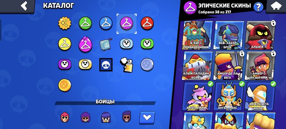 Продам ак Бравл старс