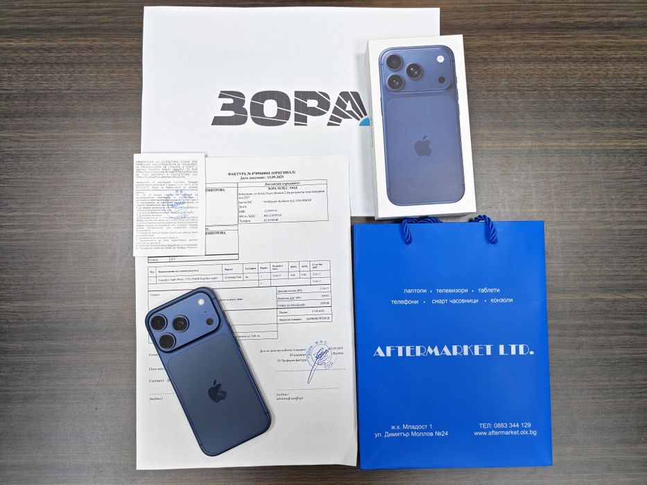 256GB iPhone 17 Pro Гаранция Технополис 2027 Deep Blue