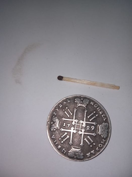 Продам стариные монеты