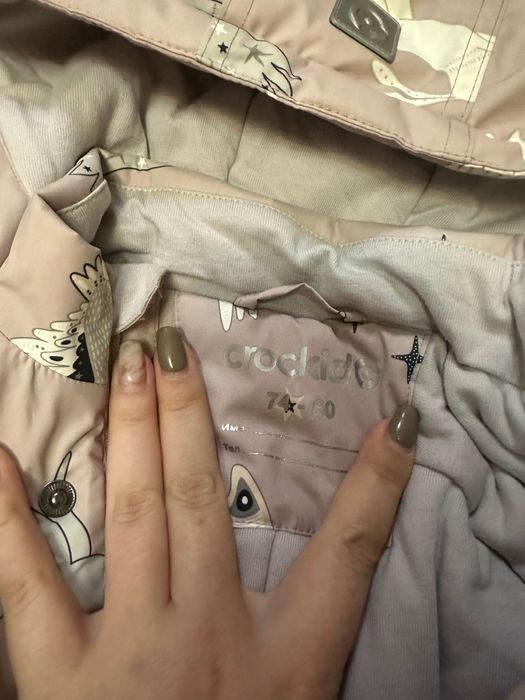 Комбинезон зимний