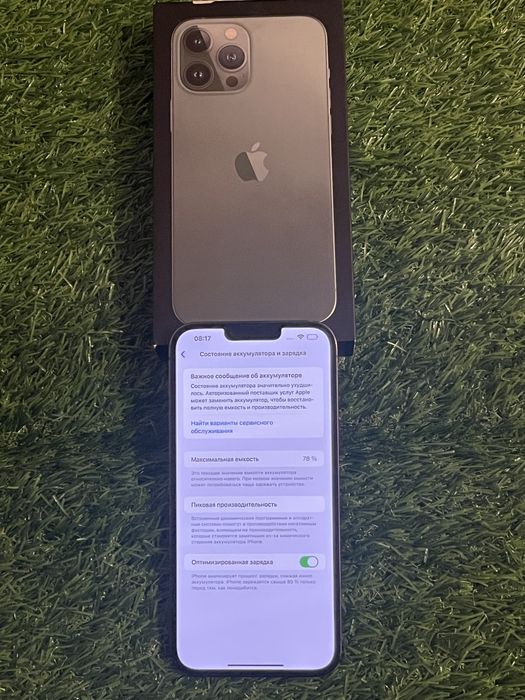 Айфон iphone Apple 13 pro